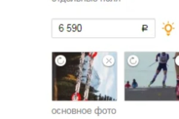 Кракен вход ссылка kraken torion net