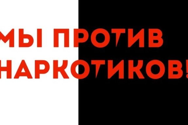 Kraken darknet зеркала