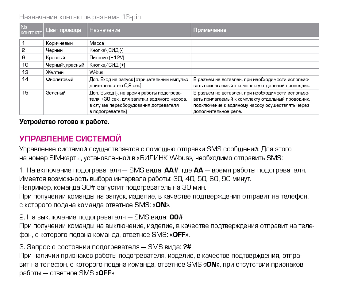 Где найти рабочую ссылку на кракен