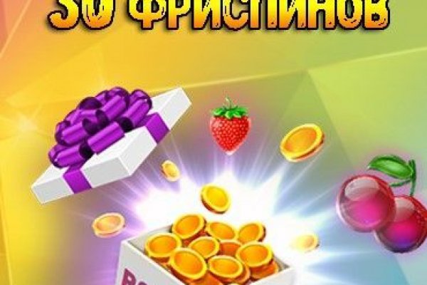 Kraken зеркала маркетплейс