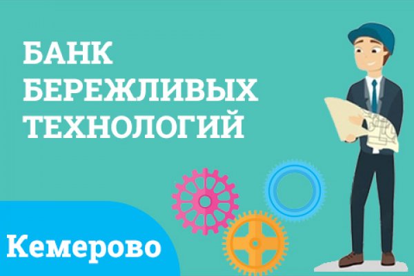 Кракен даркнет тг