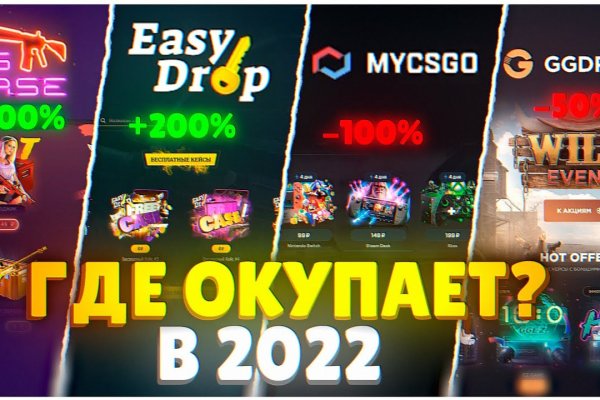 Кракен сайт 2krnk cc