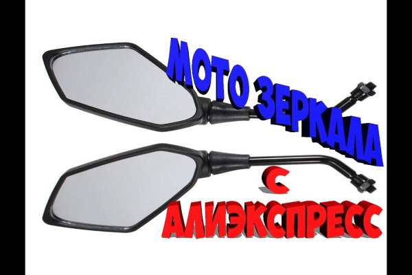 Что такое кракен маркетплейс