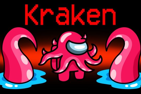 Kraken darknet зеркала кракен обход