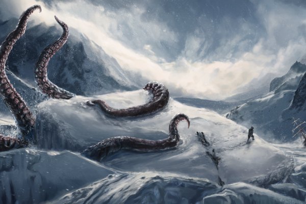 Kraken сайт зеркала