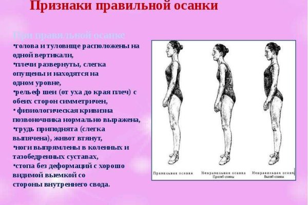 Кракен купить наркоту
