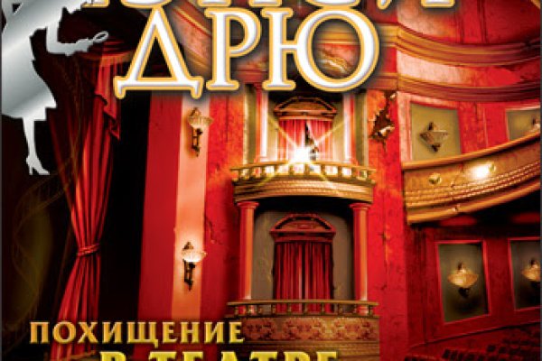 Кракен без тор