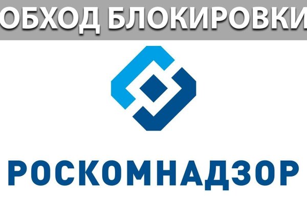 Кракен сайт ссылки актуальные