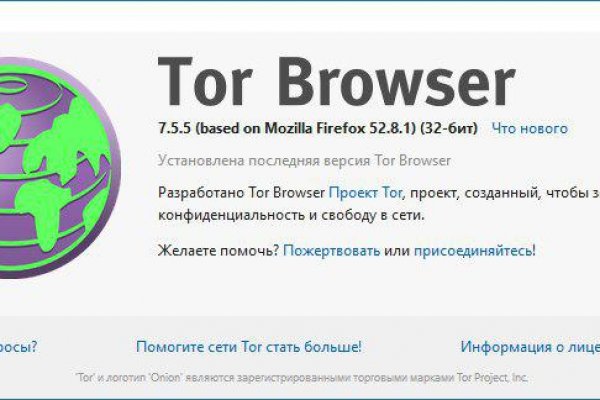 Кракен сайт krk market com