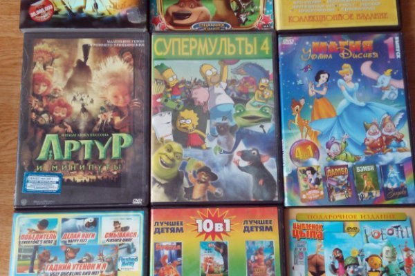 Ссылки на кракен блэкспрут