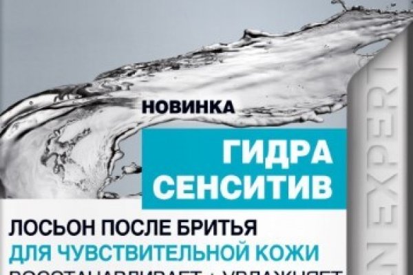 Ссылка кракен сегодня