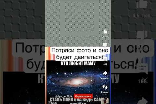 Кракен даркнет ссылка