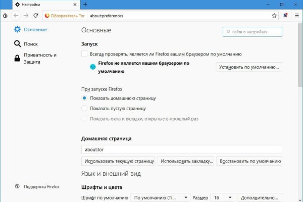 Кракен площадка нарко