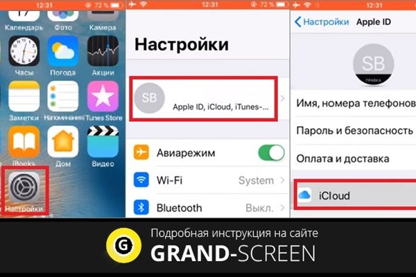Купить наркотики в москве
