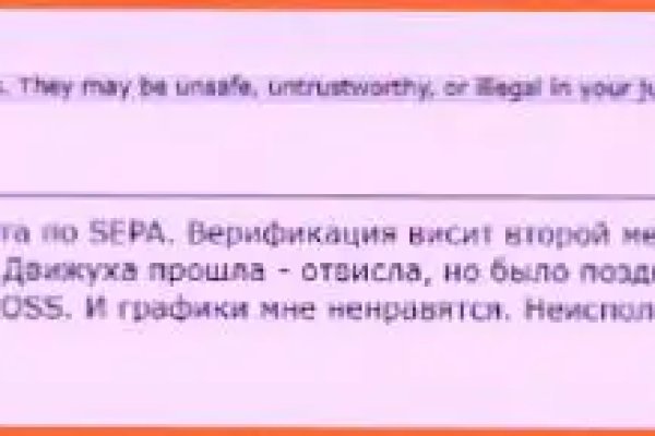 Мега зеркала тор онион мориарти кракен
