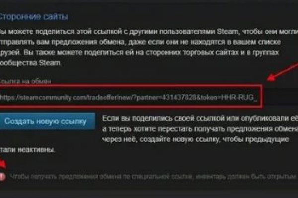 Кракен актуальная ссылка kraken torion net