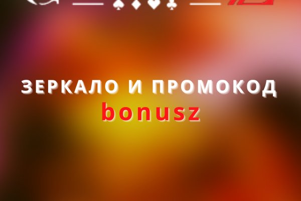Кракен лучший маркетплейс