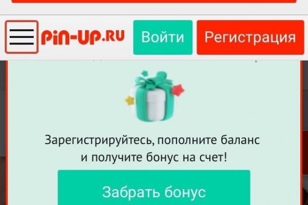 Кракен актуальная ссылка kraken torion net