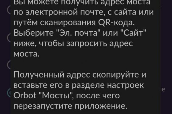 Кракен марке