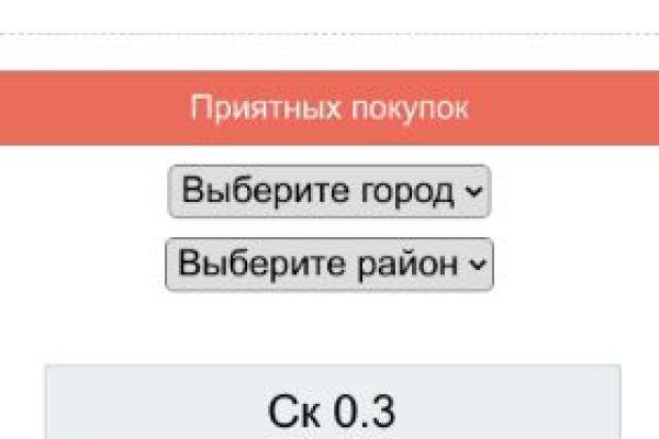 Кракен сайт наркотиков