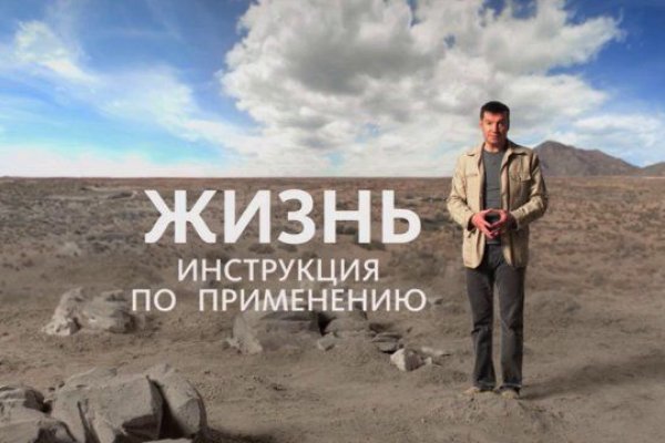 Kraken зеркала kr2web in