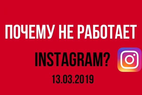 Кракен наркоман