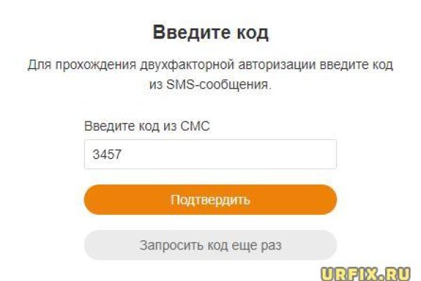 Наркосайт кракен