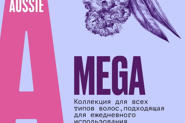 Кракен маркетплейс актуальные ссылки
