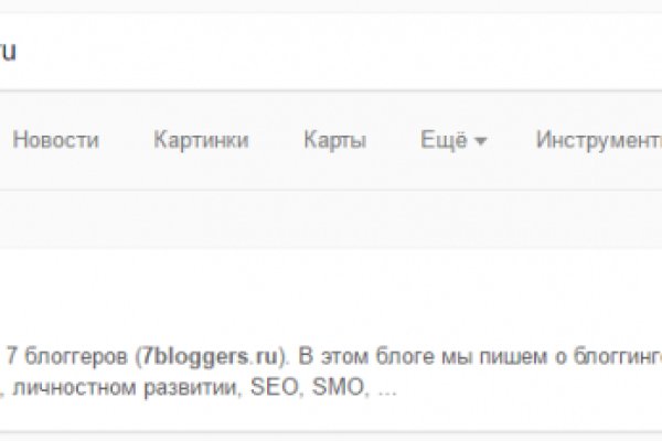 Кракен ссылка 2web krakendark link