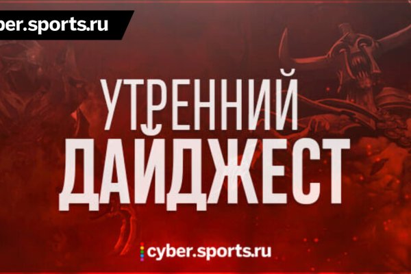 Кракен наркошоп сайт