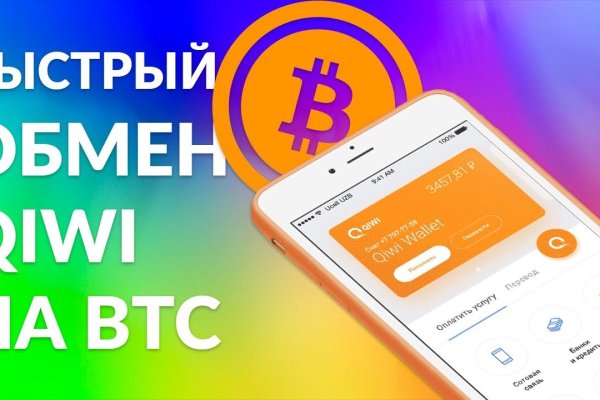 Кракен дарк шоп