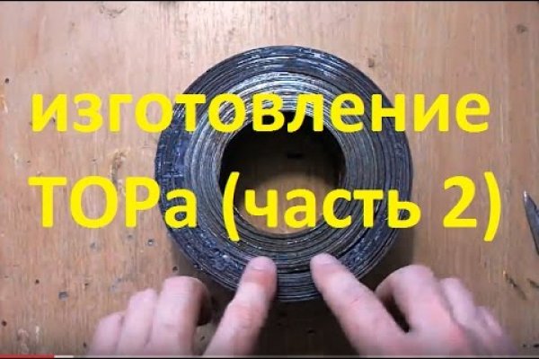 Как вывести деньги с кракена