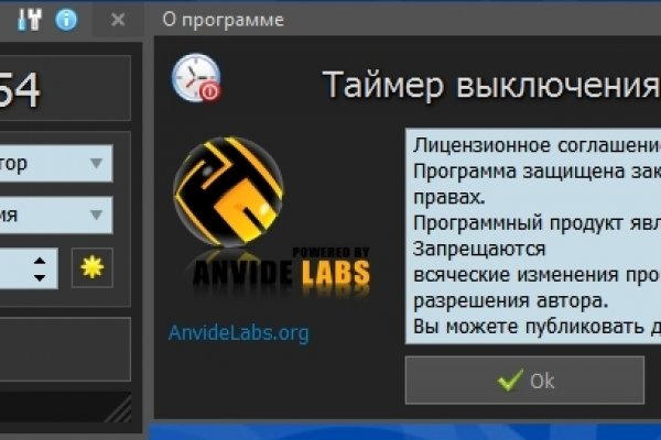Кракен лучший маркетплейс
