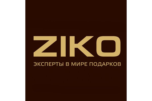 Ссылка кракен официальная тор