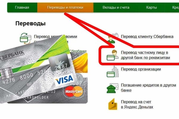 Маркетплейс кракен kraken darknet top