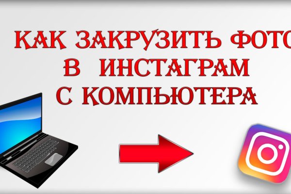 Кракен ссылка trikky