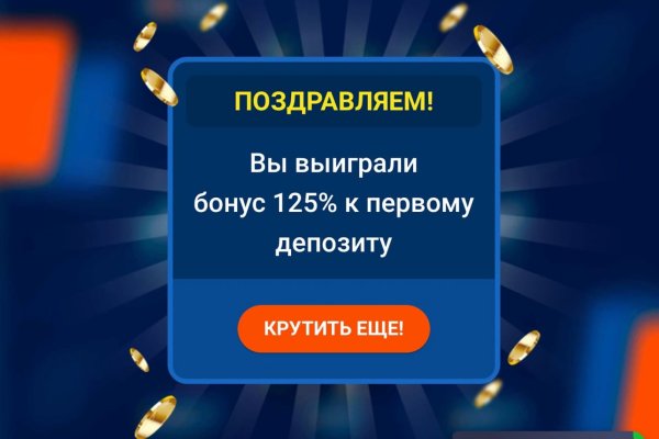 Сайт кракен россия