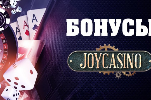 Кракен ссылка официальная на тор