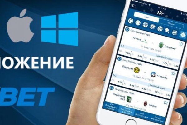 Войти на кракен