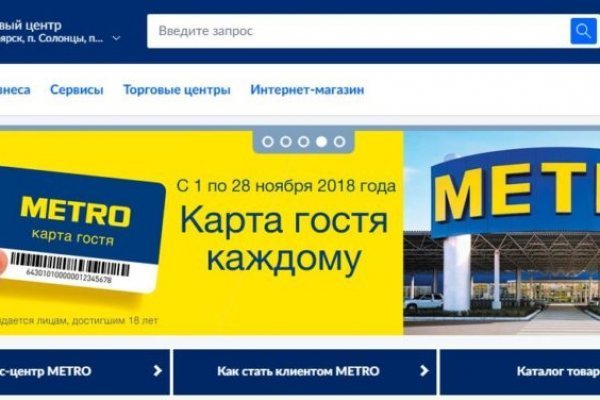 Кракен купить гашиш