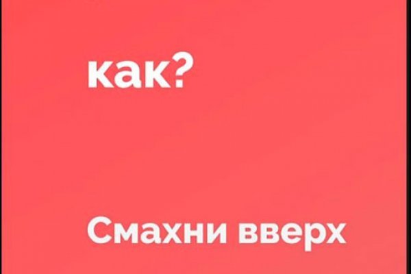 Kraken darknet зеркала кракен обход