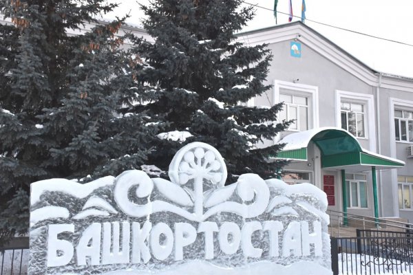 Кракен вход официальный сайт