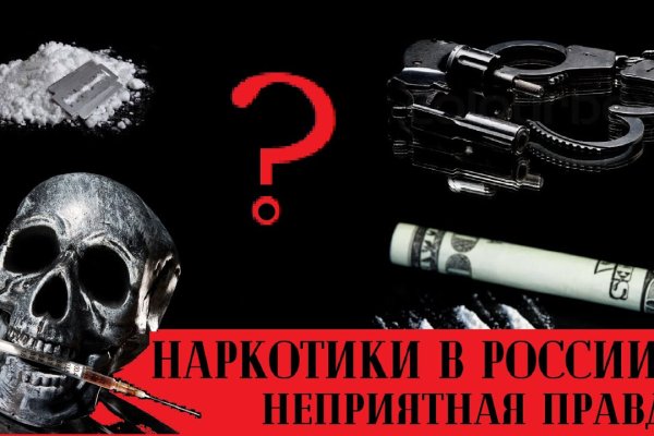 Кракен онион kraken dark link