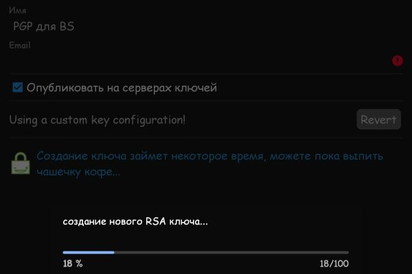 Кракен телеграмм магазин