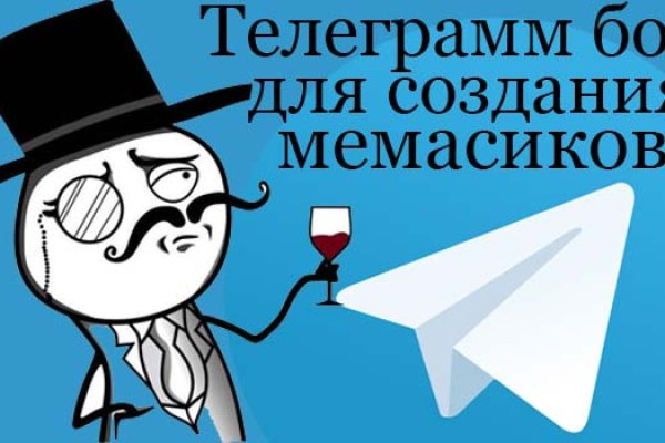 Как подключиться к даркнету