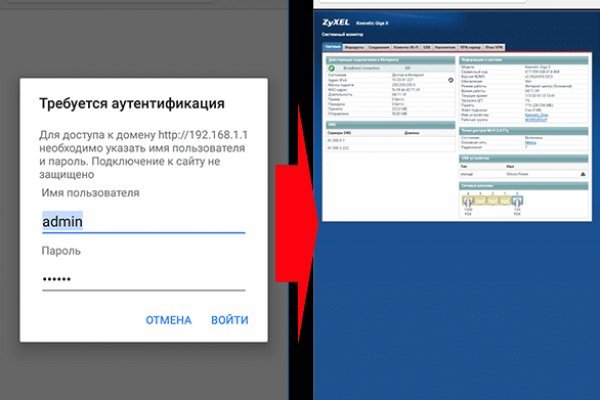 Кракен маркетплейс зеркало