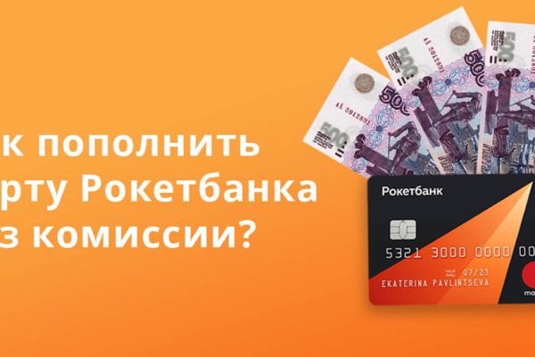 Нарко сайт кракен