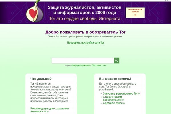 Актуальные ссылки кракен на 2025