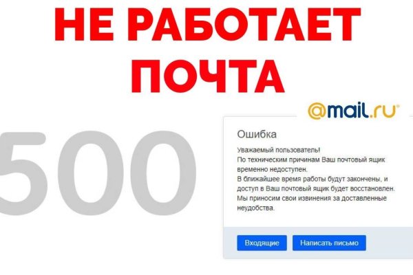 Кракен маркетплейс что там продают